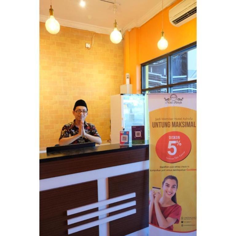 Sedati Hotel Ashofa מראה חיצוני תמונה