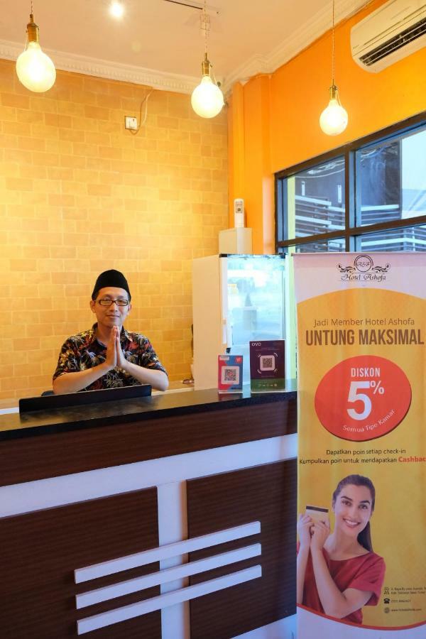 Sedati Hotel Ashofa מראה חיצוני תמונה